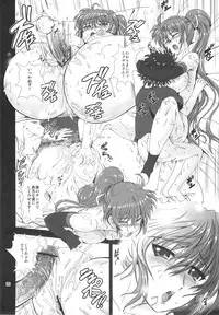 (C82) [PX-REAL (Kumoi Takashi)] SIG TiTi (Mahou Shoujo Lyrical Nanoha)