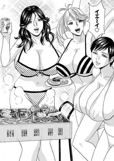 [hidemaru] Yurase Bikyonyuu! Hataraku J-Cup