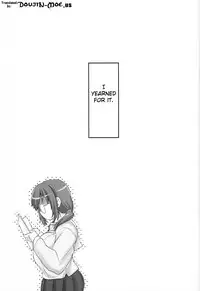 (C86) [Kinbou Sokai (Konmori)] EXTRAVAGANZA (Super Sonico) [English] {doujins.com}