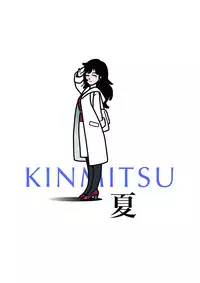 [Shichiyou] Kinmitsu ~ Summer