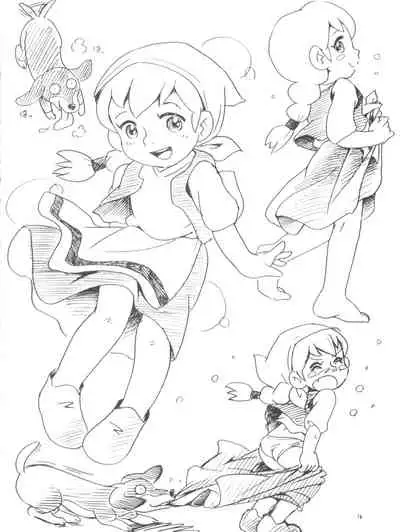 Makiba no Shoujo-chan