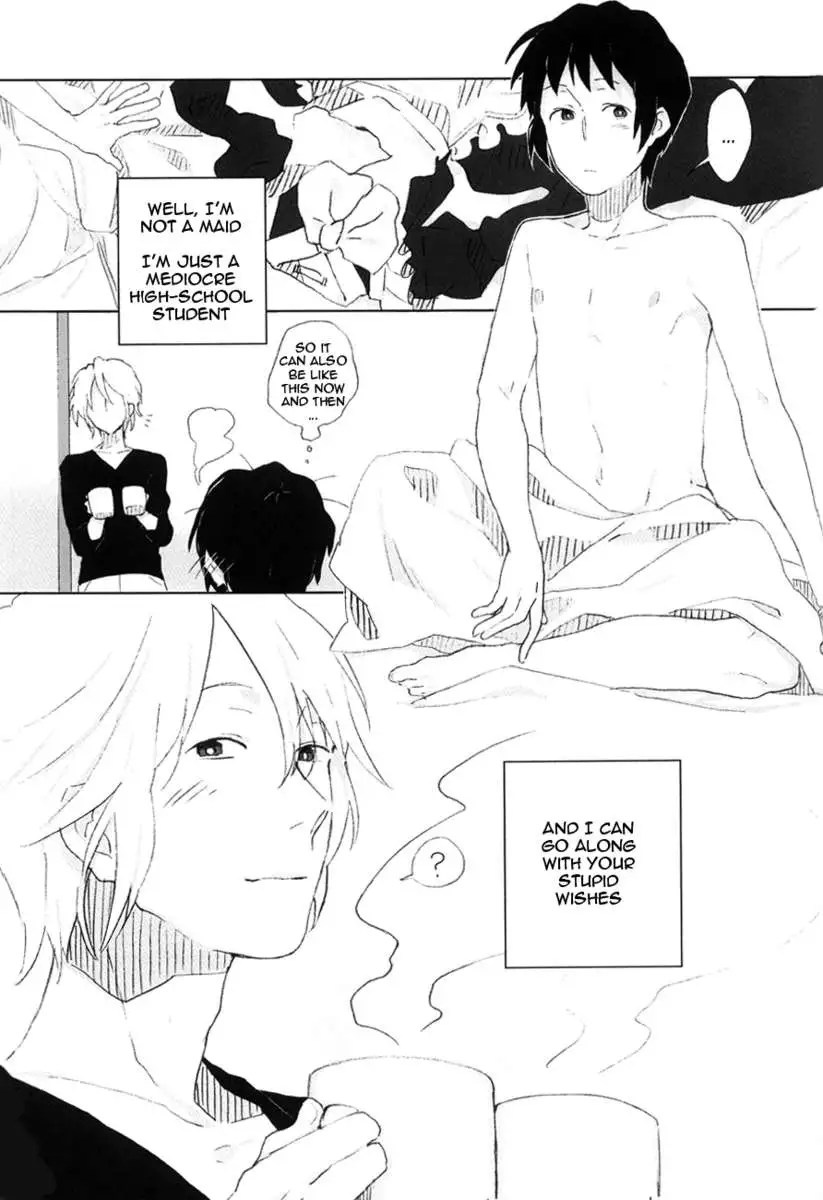 Kyon to Manabu Meido Nyuumon Kiso Hen