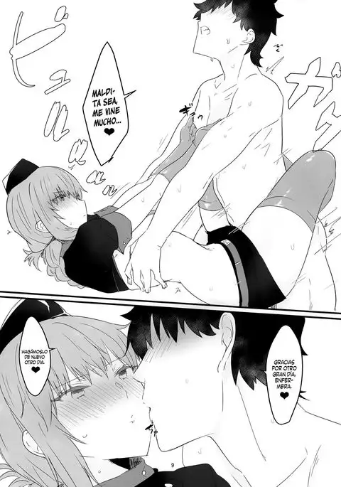 Nightingale Hon | El libro de Nightingale