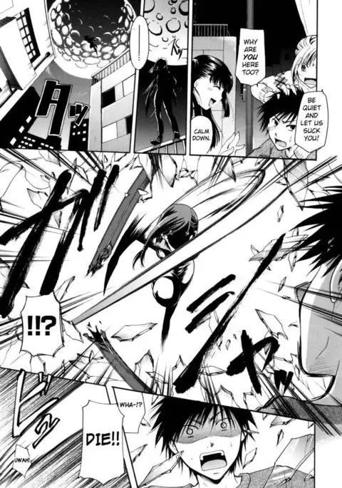 Anata wo Sutte mo ii desu ka? Chapter 3