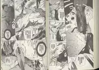 [Densuke] Kuro Kami Onahole | 黑髮真人自慰套 [Chinese]