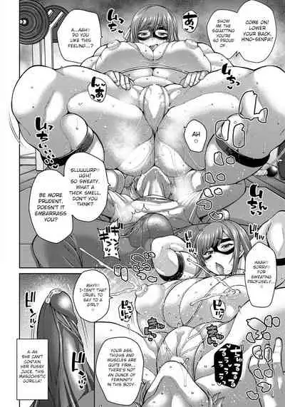 Gachinko Fuck! Hino Senpai