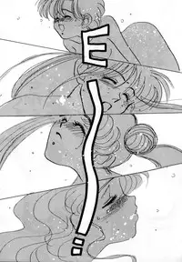 [Anthology] Lunatic Party 1 (Sailor Moon)