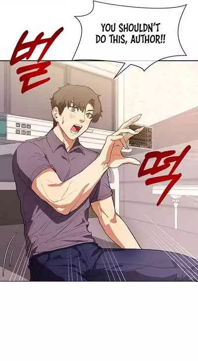 Is this the Way You Do it Ch.11/?