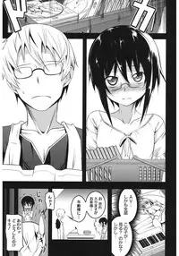 [Anthology] Core Colle 100% Nakadashi Sengen! [Digital]