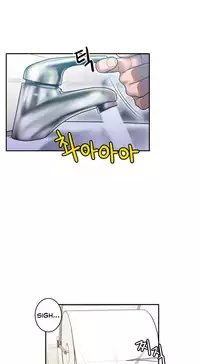 Ghost Love Ch.1-18 (English) (YoManga) (Ongoing)