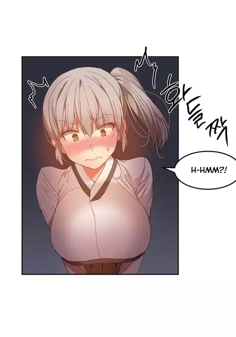 Hahri's Lumpy Boardhouse Ch. 0-32