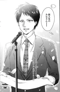 COMIC Penguin Club Sanzokuban 2015-08