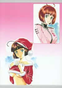 (C89) [HENREIKAI (Kawarajima Koh)] Tone Extra Heroine's Compilation File (Various)