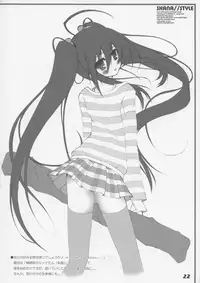 (C86) [a.la.mode (Kagura Takeshi)] La Collection2-ShanaStyle- (Shakugan no Shana)