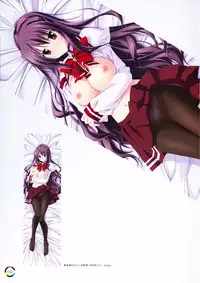 [choco chip] choco chip Artworks - chocolate cube