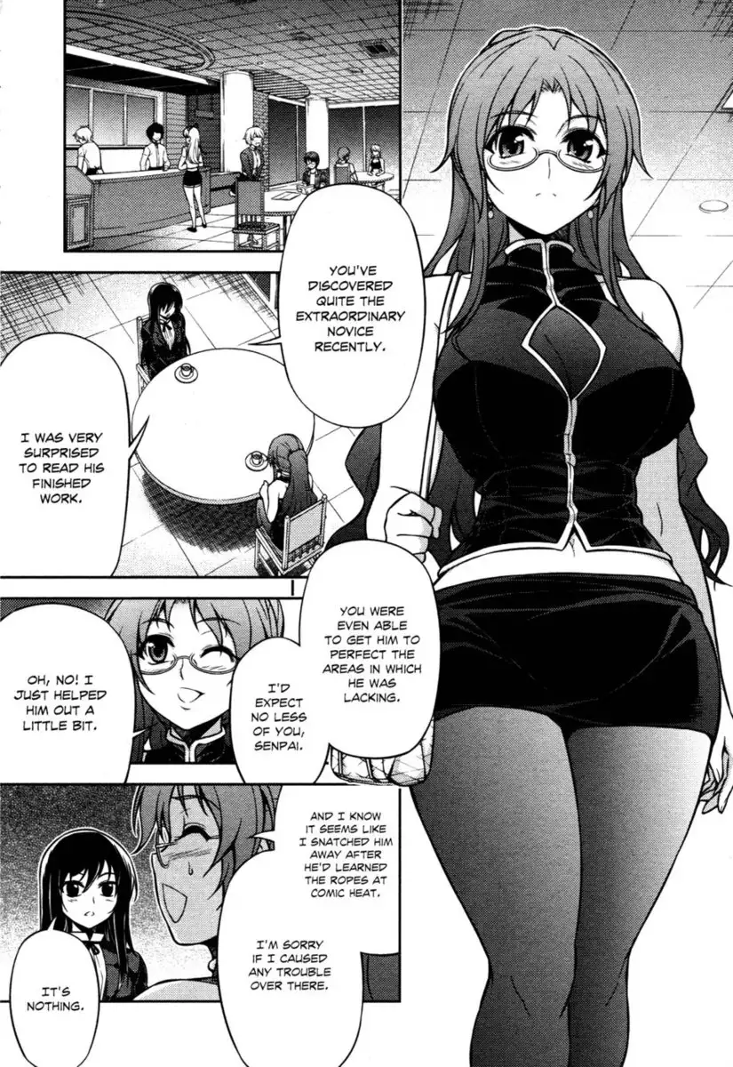 Koimoku Chapter 6