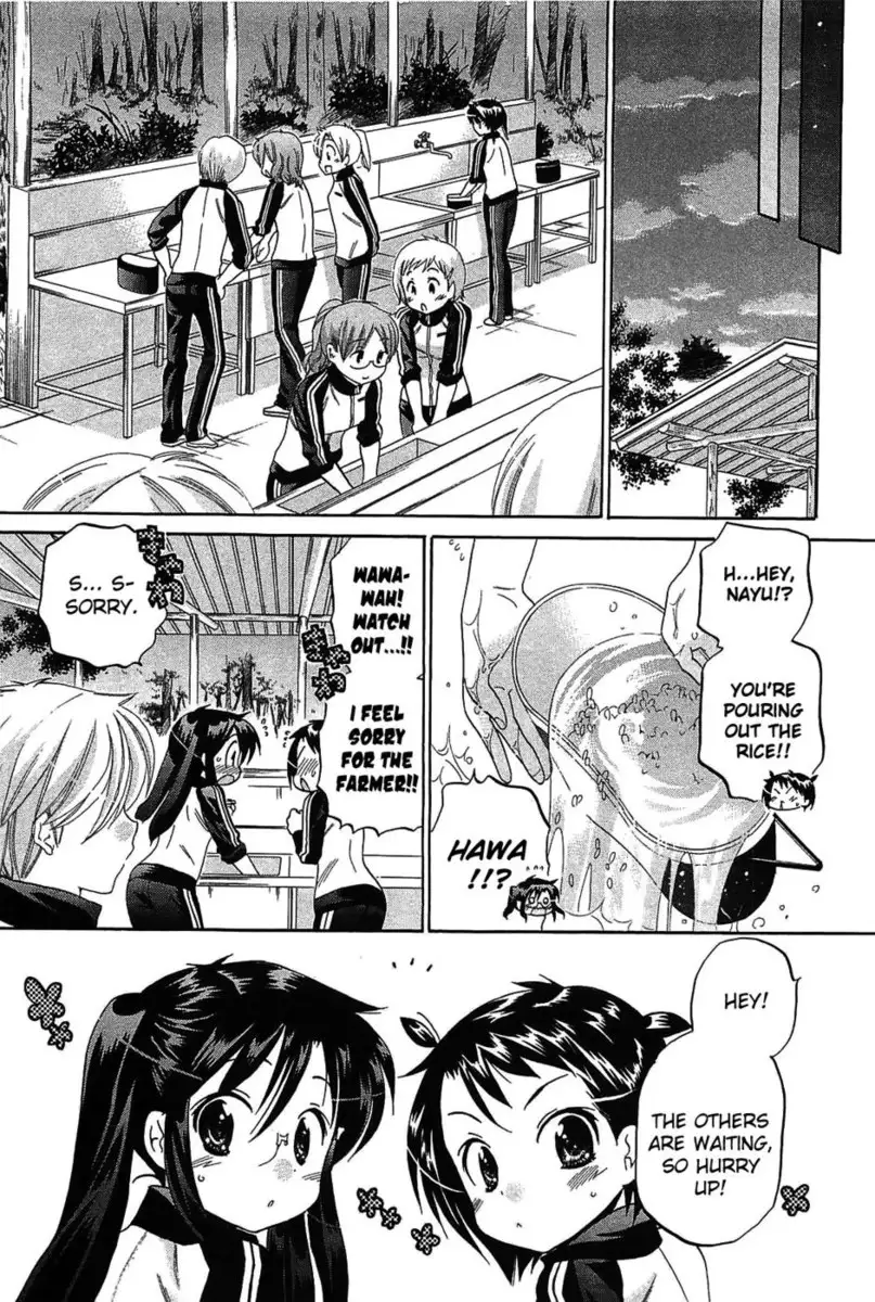 Chu-Bra!! Volume 7 Chapter 42