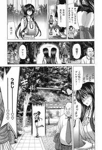 [Hori Hiroaki] SLUT ACT!