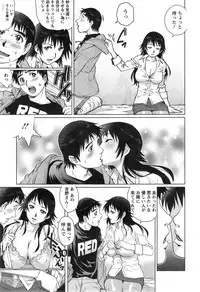 Action Pizazz Special 2014-05