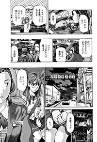 COMIC Penguin Club 2018-12 [Digital]