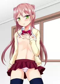 [Shikkoku no Voltecker (EGAMI)] Ore no Jiman no Toshiue Kanojo [Digital]