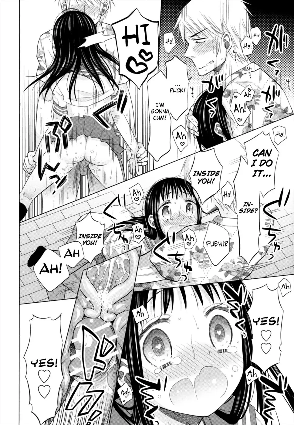 A Girl, a Gangster and the Blue Night Chapter 2