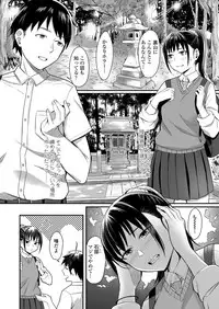 COMIC Koh 2018-09 [Digital]