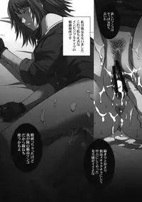 (C78) [Secret Society M (Kitahara Aki)] ZEON LostWarChronicles "Invisible Knights no Nichijou" & "Elran Kanraku." (Gundam)