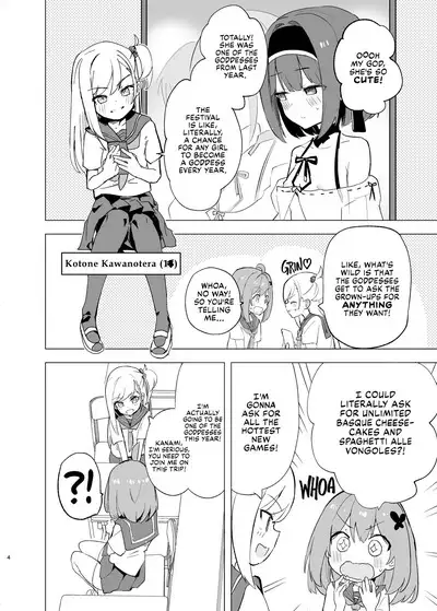 Midara Matsuri | Decadent Festival