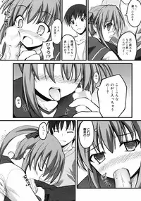 Manga Bangaichi 2008-09