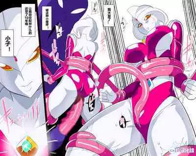 银河女神 番外合集