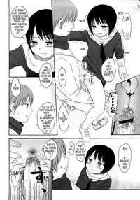 [Higashiyama Show] Gift [English] [Tonigobe]