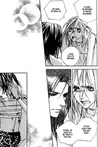 [Kazusa Takashima] Wild Rock [English]