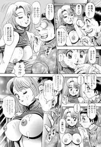 COMIC Penguin Celeb 2013-04