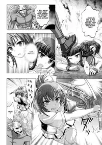 [chaccu, TinkerBell] Inyouchuu Shoku ~Ryoushokutou Taimaroku~ Harami Ochiru Shoujo-tachi [English] [progste]