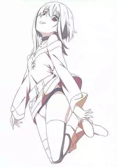 AIK SOLE 2023 Winter