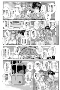 Action Pizazz 2016-04