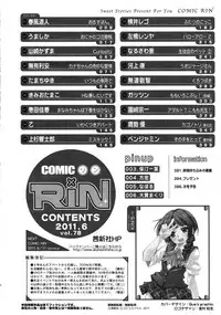 COMIC RiN 2011-06