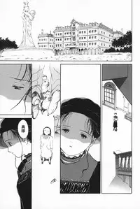 [Anthology] Inyoku Miboujin