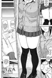 [Ashiomi Masato] Emotion Island [English] [Incomplete]