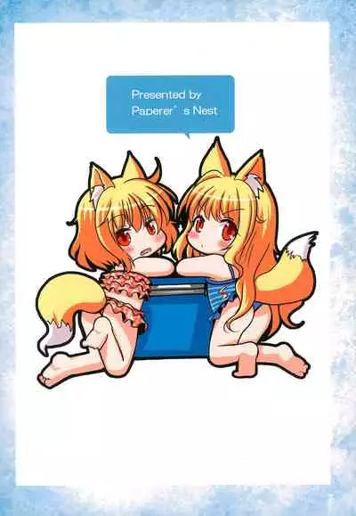 Kitsune-san to Umi de Asobou!