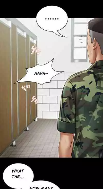 My Sister's Duty Ch.20/?