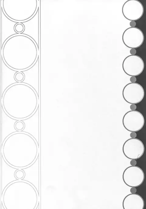 Evenkuruga no Shitei