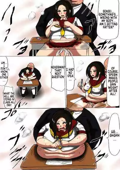 Futoru! Futoru!! Futoru!!! File No. 02