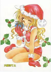 COMIC Alice Club Vol.9