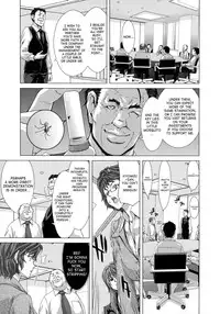 [Hori Hiroaki] Hakuchuumu - Niku ni Otsu - | Daydream [English] {SaHa} [Decensored]