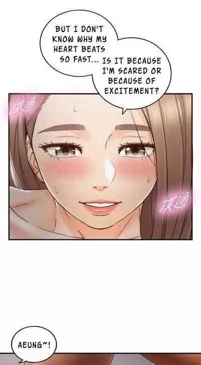 Young Boss Manhwa 01-73 [English]