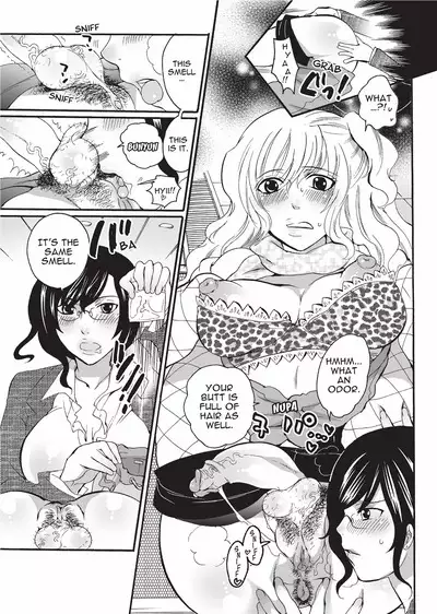 Onna Saoshi | Disciplinarian