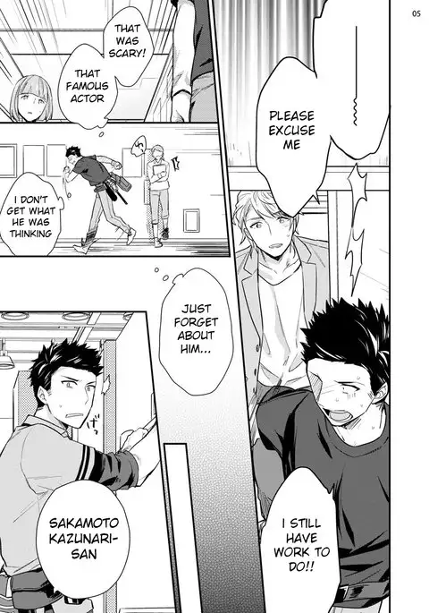 Virgin Pink x Scandal