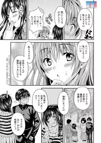 Action Pizazz DX 2015-12 [Digital]